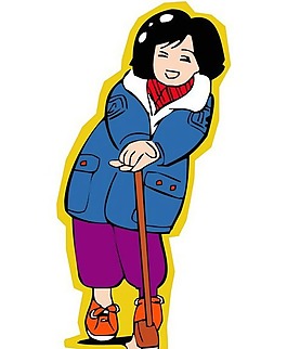 位圖 人物 女人 色彩 黑色 免費(fèi)素材