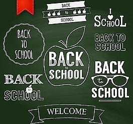 返校開(kāi)學(xué)背景圖片