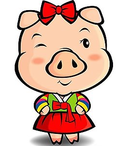 位圖 卡通動物 豬 可愛卡通 色彩 免費素材