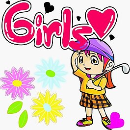 位圖 人物 卡通人物 少女 可愛卡通 免費素材