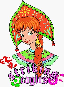 位圖 人物 卡通人物 少女 色彩 免費素材