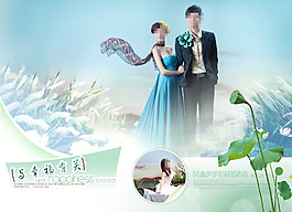 愛的階梯婚紗模板