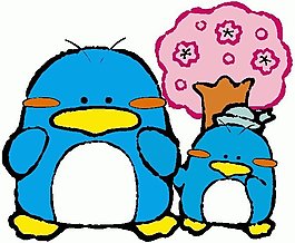 位圖 卡通動物 企鵝 可愛卡通 樹 免費素材