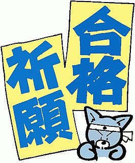 位圖 卡通動物 文字 可愛卡通 色彩 免費(fèi)素材