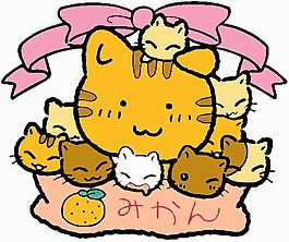 位圖 卡通動物 貓 文字 英文 免費(fèi)素材