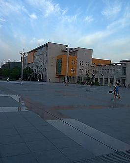 大學(xué)圖片