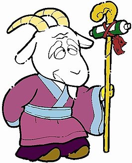位圖 卡通動物 山羊 可愛卡通 色彩 免費素材
