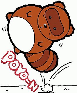 位圖 卡通動物 熊 文字 英文 免費素材