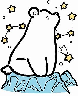 位图 卡通动物 熊 星座 可爱卡通 免费素材