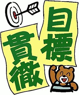位圖 卡通動(dòng)物 熊 文字 可愛卡通 免費(fèi)素材
