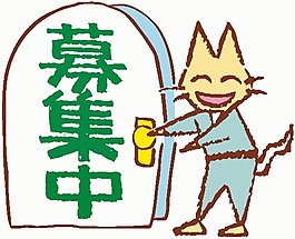 位圖 卡通動(dòng)物 文字 可愛卡通 色彩 免費(fèi)素材