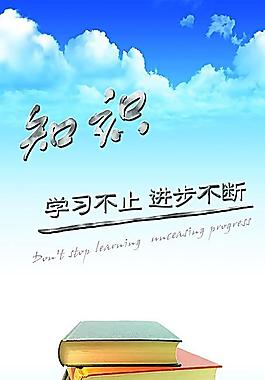 交通工程企業(yè)文化圖片