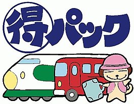位圖 卡通動物 文字 可愛卡通 色彩 免費素材