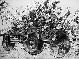 位圖 動物 車 人 色彩 免費素材