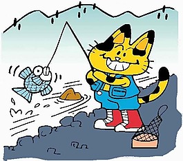 位圖 動(dòng)物 貓 魚 可愛卡通 免費(fèi)素材