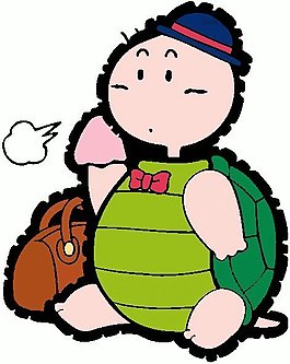 位圖 動物 烏龜 烏龜 可愛卡通 免費素材