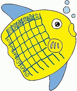 位圖 動(dòng)物 魚 文字 色彩 免費(fèi)素材