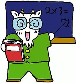 位圖 動物 羊 文字 數(shù)字 免費素材