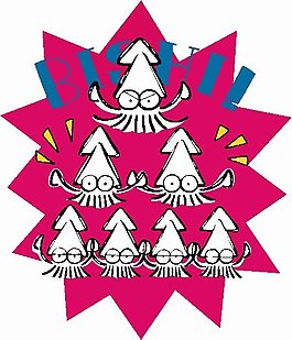 位圖 卡通動(dòng)物 章魚 免費(fèi)素材