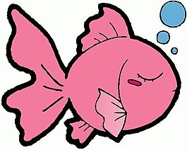 位圖 動(dòng)物 魚 可愛卡通 色彩 免費(fèi)素材