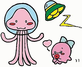 位圖 卡通動物 章魚 免費素材
