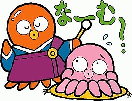 位圖 卡通動(dòng)物 章魚 免費(fèi)素材
