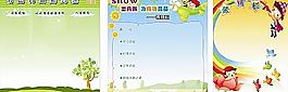 幼兒園學(xué)習(xí)園地圖片