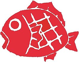 位圖 動(dòng)物 魚 色彩 彩色 免費(fèi)素材