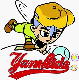 位圖 人物 男人 色彩 彩色 免費素材