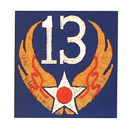 绣花 文字 数字 13 色彩 免费素材