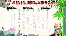 學習園地展板圖片