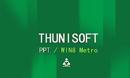 WIN8風(fēng)格商務(wù)匯報(bào)PPT模板