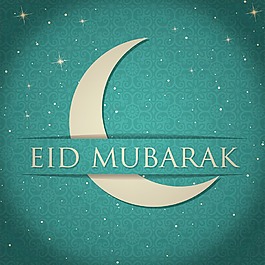 金新月開齋節(jié)（Eid穆巴拉克祝福）矢量格式的卡