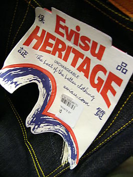 吊牌 商標(biāo) 免費(fèi)素材