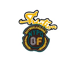 位圖 文字 英文 色彩 彩色 免費(fèi)素材