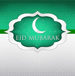 新月開齋節(jié)（Eid穆巴拉克祝福）矢量格式的卡