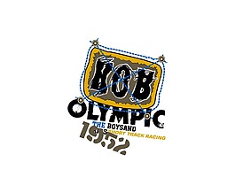 位圖 字母 英文 色彩 彩色 免費素材