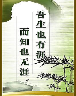 學(xué)習(xí)圖片