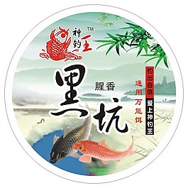 漁具 盒標(biāo)