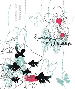 印花矢量圖 動物 魚 花 文字 免費素材