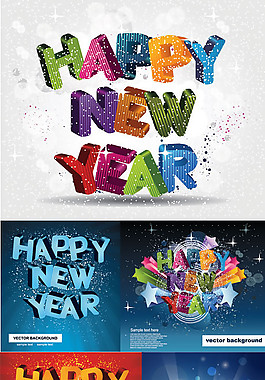 立体字新年快乐矢量素材