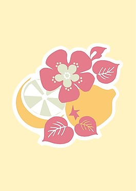 印花矢量圖 卡通植物 花 橙子 色彩 免費素材
