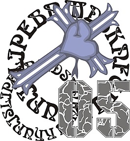 印花矢量圖 文字 英文 個(gè)性文字 免費(fèi)素材
