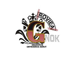 位圖 文字 英文 roviea 色彩 免費(fèi)素材
