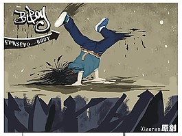 位圖 人物 男人 文字 英文 免費(fèi)素材