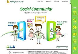 學習網站PSD模板圖片