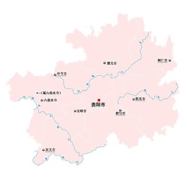 中國貴州地圖免費下載