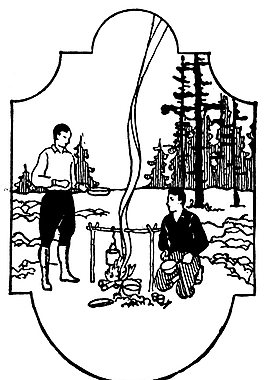 位圖 男人 樹 草 黑白色 免費(fèi)素材