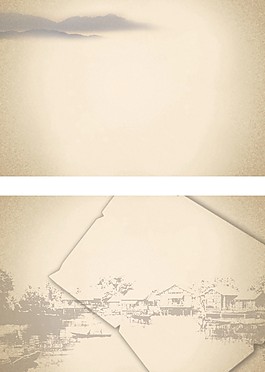 山水背景