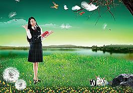 地產 美女 學習 休閑圖片